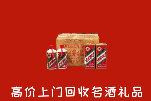 拉萨回收铁盖茅台酒